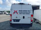 2024 Ram Promaster 1500 Slt High Roof 136 Wb Белый vin: 3C6LRVBG9RE112284