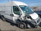 2021 Ram Promaster 1500 High Roof 136 Wb White vin: 3C6LRVBGXME539417