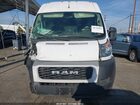2021 Ram Promaster 1500 High Roof 136 Wb White vin: 3C6LRVBGXME539417