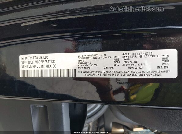 3C6LRVCG2ME577139 2021 RAM PROMASTER 2500 Black Widok komory silnika