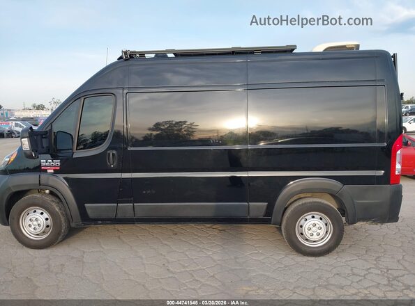 3C6LRVCG2ME577139 2021 RAM PROMASTER 2500 Black Widok wnętrza 360 stopni