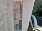 2023 Ram Promaster 2500 2500 High White vin: 3C6LRVDG1PE580066