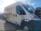 2022 Ram Promaster 2500 High Roof 159 Wb Белый vin: 3C6LRVDG2NE125076
