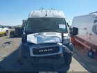 2022 Ram Promaster 2500 High Roof 159 Wb Белый vin: 3C6LRVDG4NE119974