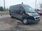 2021 Ram Promaster 2500 High Roof 159 Wb Черный vin: 3C6LRVDG5ME574654