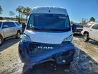 2025 Ram Promaster 2500 2500 High White vin: 3C6LRVDG6SE521250