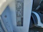 2025 Ram Promaster 2500 2500 High White vin: 3C6LRVDG6SE521250