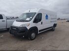 2025 Ram Promaster 2500 Tradesman High Roof 159 Wb W/pass Seat White vin: 3C6LRVDG8SE521282