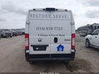 2025 Ram Promaster 2500 Tradesman High Roof 159 Wb W/pass Seat White vin: 3C6LRVDG8SE521282