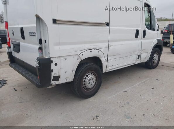 3C6LRVNG1RE128555 2024 RAM PROMASTER 1500 White Դիմացի տեսք