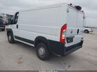 2024 Ram Promaster 1500 Low Roof 118 Wb W/pass Seat White vin: 3C6LRVNG1RE128555