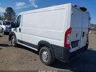 2022 Ram Promaster 1500 Low Roof 118 Wb Белый vin: 3C6LRVNGXNE102028
