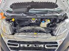 2025 Ram Promaster 2500 2500 Standard Белый vin: 3C6LRVVG0SE543484