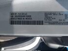 2024 Ram Promaster 2500 Slt Low Roof 136 Wb White vin: 3C6LRVVG4RE153028