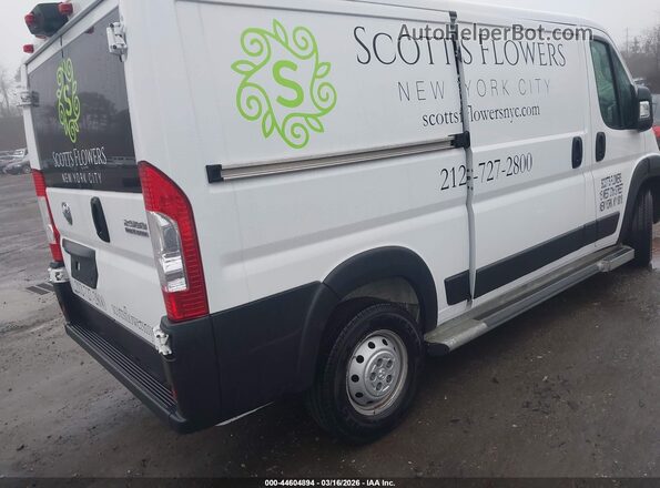 3C6LRVVG8PE572772 2023 RAM PROMASTER 2500 Бежевый Задняя правая четверть