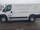 2023 Ram Promaster 2500 Low Roof 136 Wb Бежевый vin: 3C6LRVVG8PE572772