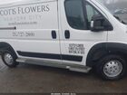 2023 Ram Promaster 2500 Low Roof 136 Wb Бежевый vin: 3C6LRVVG8PE572772