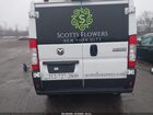 2023 Ram Promaster 2500 Low Roof 136 Wb Бежевый vin: 3C6LRVVG8PE572772