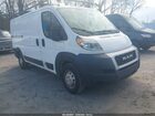 2021 Ram Promaster 2500 Low Roof 136 Wb White vin: 3C6LRVVG9ME525584
