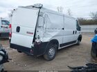 2022 Ram Promaster 2500 Low Roof 136 Wb Белый vin: 3C6LRVVG9NE140916
