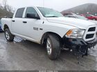 2016 Ram 1500 Express Белый vin: 3C6RR7KT9GG213975