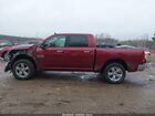 2016 Ram 1500 Big Horn Burgundy vin: 3C6RR7LT1GG207909