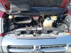 2016 Ram Promaster 1500 Low Roof Красный vin: 3C6TRVAG7GE130944