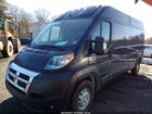 2017 Ram Promaster 2500 High Roof 159 Wb Blue vin: 3C6TRVDG2HE537891