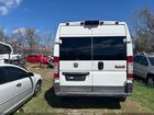 2017 Ram Promaster 2500 High Roof 159 Wb vin: 3C6TRVDG2HE550141
