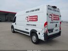 2019 Ram Promaster 2500 High Roof 159 Wb Белый vin: 3C6TRVDG5KE544423