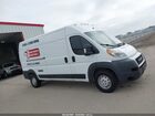 2019 Ram Promaster 2500 High Roof 159 Wb Белый vin: 3C6TRVDG5KE544423