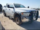 3C6UR5CL7JG302836