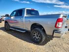 2021 Ram 2500 Big Horn Gray vin: 3C6UR5DL8MG628552 2021 Ram 2500 Big Horn Gray vin: 3C6UR5DL8MG628552