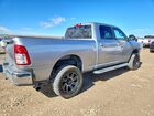 2021 Ram 2500 Big Horn Gray vin: 3C6UR5DL8MG628552 2021 Ram 2500 Big Horn Gray vin: 3C6UR5DL8MG628552