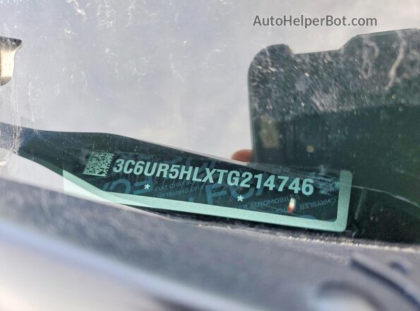 3C6UR5HLXTG214746 2026 RAM 2500 Серебряный Вид подкапотного пространства