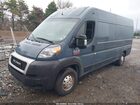 2019 Ram Promaster 3500 Cargo Van High Roof 159 Wb Ext Blue vin: 3C6URVJG0KE543771