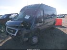 2020 Ram Promaster 3500 Cargo Van High Roof 159 Wb Ext Gray vin: 3C6URVJG3LE129286
