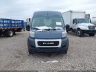 2020 Ram Promaster 3500 Cargo Van High Roof 159 Wb Ext Blue vin: 3C6URVJG7LE107002