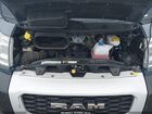 2020 Ram Promaster 3500 Cargo Van High Roof 159 Wb Ext Blue vin: 3C6URVJG7LE107002