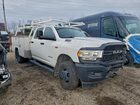 2021 Ram 3500 4wd Cc - Utility Box - Pri Fleet White vin: 3C7WRTCJ9MG593531