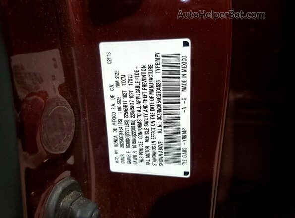 3CZRM3H54GG704523 2016 HONDA CR-V Темно-бордовый Вид подкапотного пространства