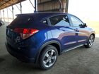 2017 Honda Hr-v Lx Синий vin: 3CZRU5H30HM708632