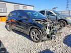 2017 Honda Hr-v Lx Черный vin: 3CZRU5H33HM709791
