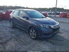 2021 Honda Hr-v 2wd Lx Gray vin: 3CZRU5H33MM703810