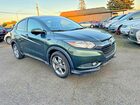 2017 Honda Hr-v Ex Green vin: 3CZRU5H55HM709616