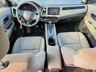2017 Honda Hr-v Ex Синий vin: 3CZRU5H57HM707852
