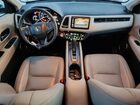 2021 Honda Hr-v Exl White vin: 3CZRU5H76MM704033 2021 Honda Hr-v Exl White vin: 3CZRU5H76MM704033