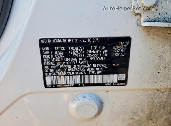 3CZRU5H7XLM703076 2020 HONDA HR-V Белый Вид подкапотного пространства