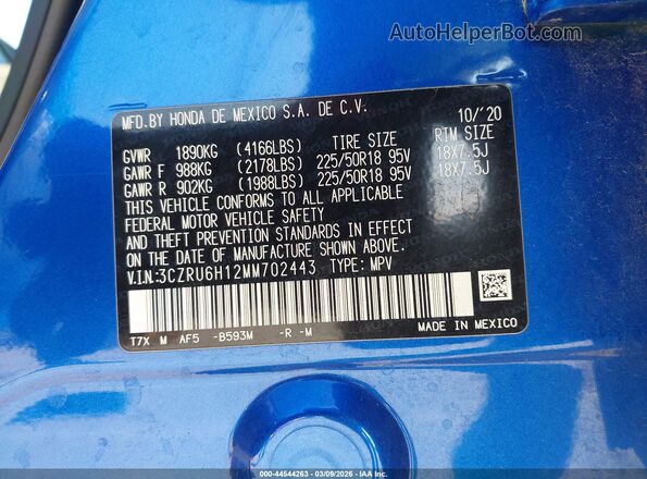 3CZRU6H12MM702443 2021 HONDA HR-V Blue Вид підкапотного простору