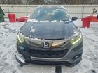 2019 Honda Hr-v Sport Gray vin: 3CZRU6H14KG710281
